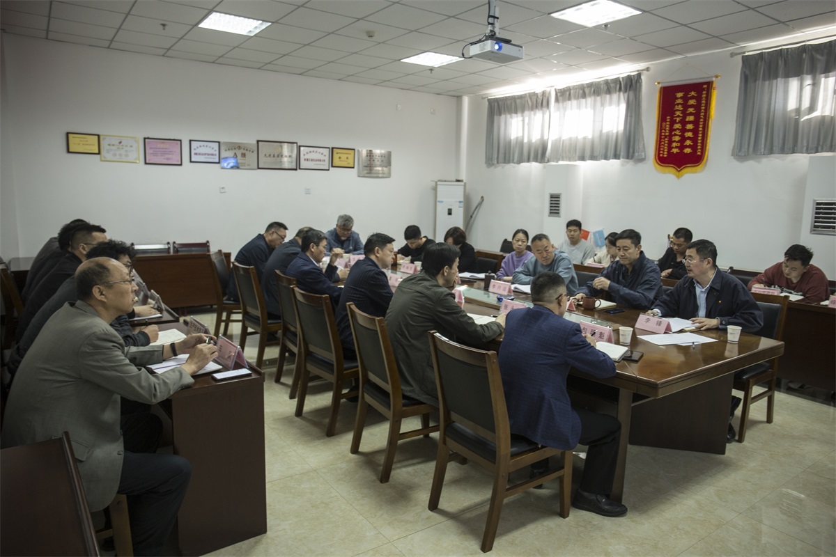 公司召開2022年生產(chǎn)啟動(dòng)會(huì)